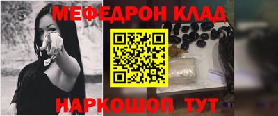 прущие грибы Малоярославец