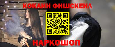 скорость Малгобек