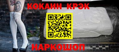 прущие грибы Малоярославец