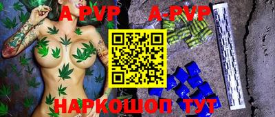 прущие грибы Малоярославец
