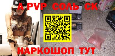 прущие грибы Малоярославец
