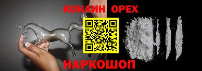 скорость Малгобек