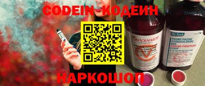 не бодяженный Мариинск