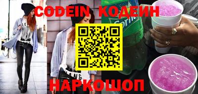 скорость Малгобек