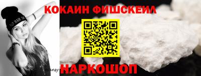 не бодяженный Мариинск