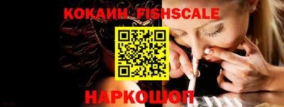 скорость Малгобек