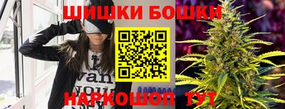 скорость Малгобек