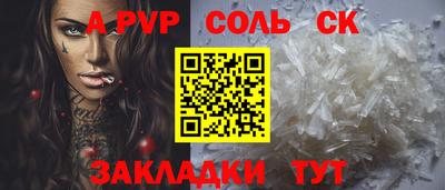 прущие грибы Малоярославец