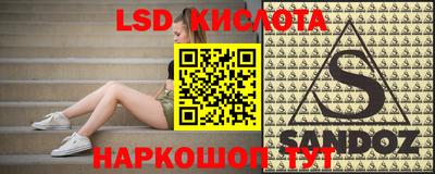 скорость Малгобек