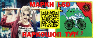 не бодяженный Мариинск