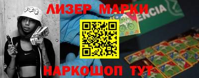 прущие грибы Малоярославец