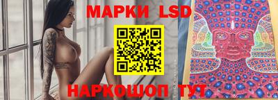 скорость Малгобек