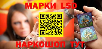 прущие грибы Малоярославец