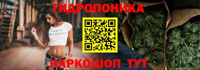 скорость Малгобек