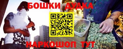 прущие грибы Малоярославец