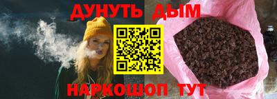 скорость Малгобек