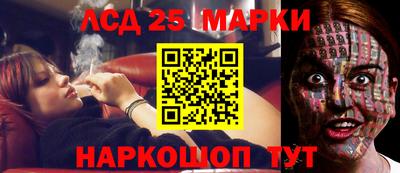 скорость Малгобек