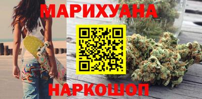 скорость Малгобек