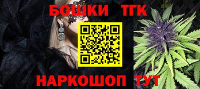 не бодяженный Мариинск