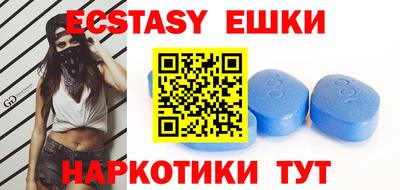 не бодяженный Мариинск