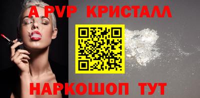 не бодяженный Мариинск