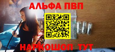 скорость Малгобек