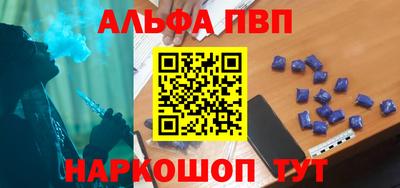 прущие грибы Малоярославец