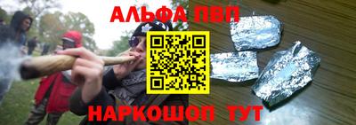 не бодяженный Мариинск
