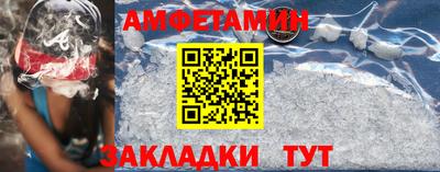 не бодяженный Мариинск