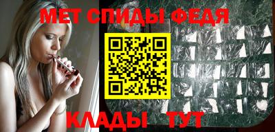 не бодяженный Мариинск
