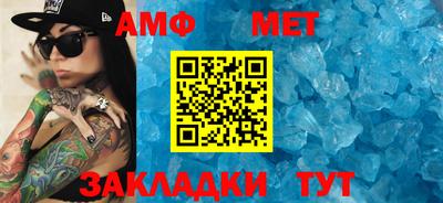 прущие грибы Малоярославец