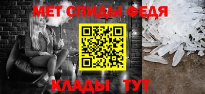 прущие грибы Малоярославец