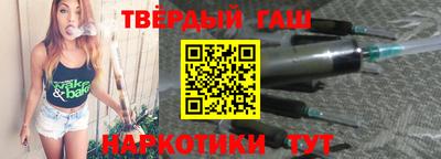 прущие грибы Малоярославец