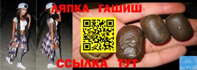 скорость Малгобек