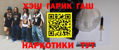 скорость Малгобек