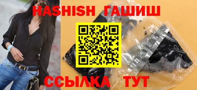скорость Малгобек
