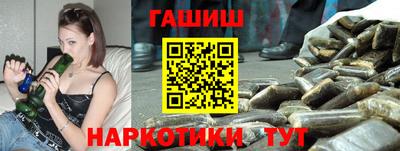 не бодяженный Мариинск