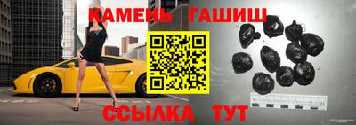 не бодяженный Мариинск