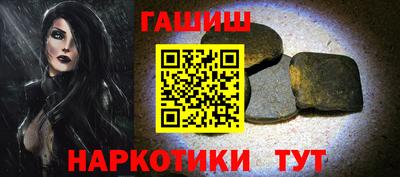 скорость Малгобек