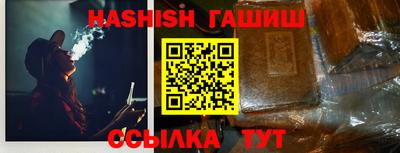 не бодяженный Мариинск
