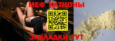 прущие грибы Малоярославец