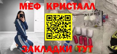 не бодяженный Мариинск