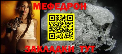 скорость Малгобек