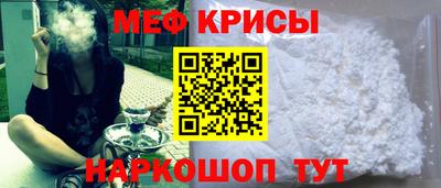 прущие грибы Малоярославец