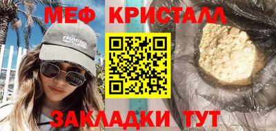 не бодяженный Мариинск